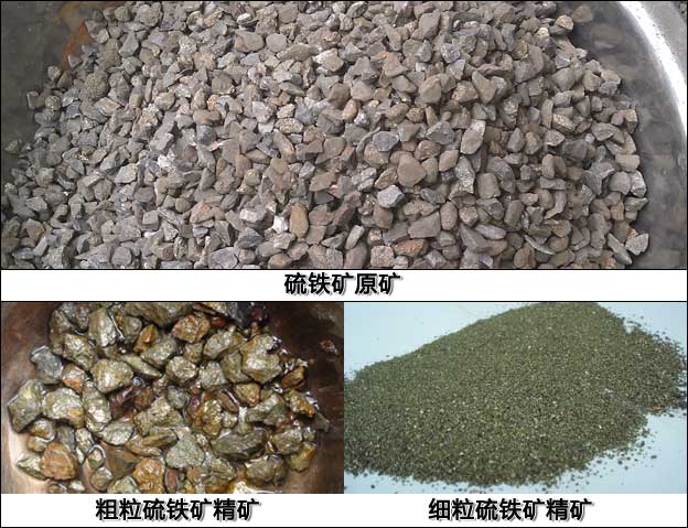 九游会